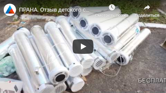 Відгук дитячого садка Журавка (м. Сватове)