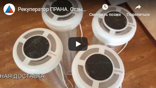 Відгук дитячого садка Малятко (м. Сватове)